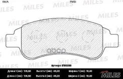 ������� ��������� Citroen Berlingo/C4/Xsara/Peugeot Partner �������� Miles ���. e100265 E100265 ����