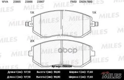 ������� ��������� Subaru Forester 01-/Impreza 01-/Legacy 98- �������� Miles ���. e100224 E100224 ����