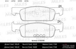 ������� ��������� Renault Logan II/Sandero II 16V 14- ���. Miles ���. e100350 E100350 ����