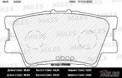 ������� ��������� RAV 4 06/Camry 2.4/3.5 06 ������ Miles ���. e110060 E110060 ����