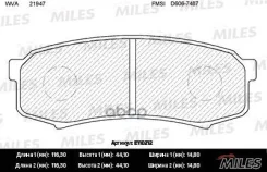 ������� ��������� Toyota LC 80/90/120 90/Mitsubishi Pajero 3.8/3.2D 06 ������ Miles ���. e110212 E110212 ����
