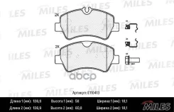 ������� ��������� FORD Transit 14-/Custom 12- ������ Miles ���. e110413 E110413 ����