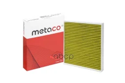 ������ ������ Metaco ���. 1010-1087AB 10101087AB ����