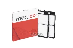 ������ ������ Metaco ���. 1010-177 1010177 ����