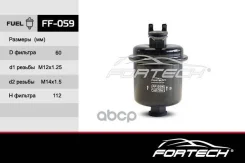 ������ ��������� Honda Fortech ���. FF059 FF059 ����