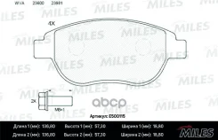 ������� ��������� Citroen C4/Berlingo/FIAT Doblo/Peugeot 307/Partner �������� Ceramic Miles ���. e500115 E500115 ����