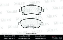 ������� ��������� Honda CR-V III 07- �������� Ceramic Miles ���. e500159 E500159 ����
