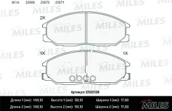 ������� ��������� Hyundai H-1/Santa FE/Trajet/Ssangyong Rexton 01- �������� Ceramic Miles ���. e500138 E500138 ����