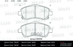 ������� ��������� Toyota Avensis 03/Corolla Verso 1.8/2.0D/2.2D ���. Ceramic Miles ���. e500140 E500140 ����