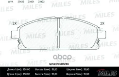 ������� ��������� Nissan Pathfinder 97-04/X-Trail 01-07 �������� Ceramic Miles ���. e500166 E500166 ����