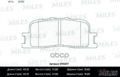 ������� ��������� Toyota Camry (_V30_) 2.4/3.0 0104/Highlander 0007 ������ Ceramic Miles ���. e510217 E510217 ����