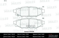 ������� ��������� Subaru Legacy 03/Outback 03 2.0/2.5 ������ Ceramic Miles ���. e510228 E510228 ����
