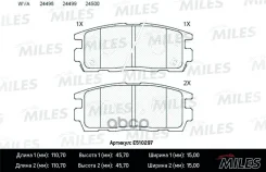 ������� ��������� �������� Miles ���. E510297 E510297 ����