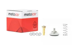��������� Metaco ���. 1520-111 1520111 ����