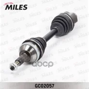 ������ � ����� FORD Mondeo 1.6-2.0 93-00 ����. (ABS) Miles ���. gc02057 GC02057 ����