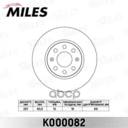 ���� ��������� OPEL Corsa D 06-/FIAT Punto 09- �������� Miles ���. k000082 K000082 ����
