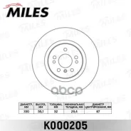 ���� ��������� Mercedes ML W164/R W251 280-350 05- �������� ����. D=330��. Miles ���. k000205 K000205 ����