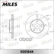 ���� ��������� Toyota Auris 12-/Corolla 11- �������� ����. D=277��. Miles ���. k001644 K001644 ����