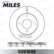 ���� ��������� Miles ���. K001699 K001699 ����