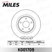���� ��������� Nissan Teana 08-13 �������� Miles ���. k001709 K001709 ����