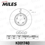 ���� ��������� FORD Transit 12- �������� D=288��. Miles ���. k001740 K001740 ����