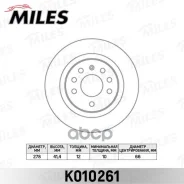 ���� ��������� OPEL Signum 03-/Vectra 02-/SAAB 9-3 02- ������ Miles ���. k010261 K010261 ����