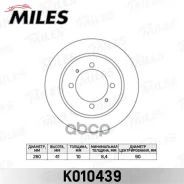 ���� ��������� Mitsubishi Carisma 9503 R14/Volvo S40/V40 9503 ������ Miles ���. k010439 K010439 ����