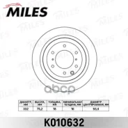 ���� ��������� Mitsubishi Pajero 07- ������ ����. D=332��. Miles ���. k010632 K010632 ����