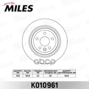���� ��������� Volvo XC60 08- ������ Miles ���. k010961 K010961 ����