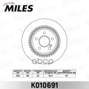 ���� ��������� MB W211/W212/W204/W219 ������ Miles ���. k010691 K010691 ����