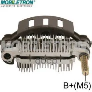����������� Mobiletron ���. rm-110hv RM110HV ����