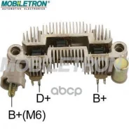 ����������� Audi Mobiletron ���. rm-118 RM118 ����