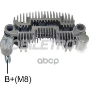 ����������� Hyundai Mobiletron ���. rm-132 RM132 ����