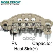 ����������� Mobiletron ���. rm-191h RM191H ����