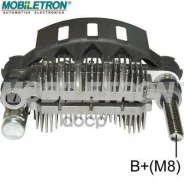 ����������� Ford Mazda Mitsubishi Mobiletron ���. rm-59hv RM59HV ����