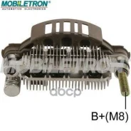 ����������� Mobiletron ���. rm-87 RM87 ����