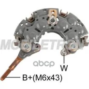���� ������� Mobiletron ���. RN-03 RN03 ����