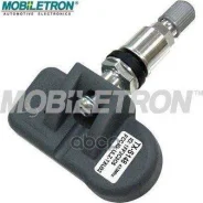 ������ �������� � ���� Mobiletron ���. TXS148 TXS148 ����