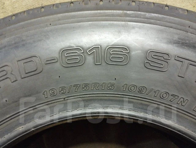 Bridgestone RD616 Steel. ������, 2021 ���, �/�, ����� �� 5 % ����