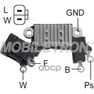 ���� ���������� ���������� Mobiletron ���. VR-H2000-41 VRH200041 ����