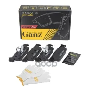 ������� �������� Ceramic Renault Logan II/Sandero II 2013- GANZ ���. GIJ09186C GIJ09186C ����