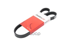 ������ ���������� Metaco ���. 5PK845 5PK845 ����