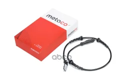 ������ �������� �������� ������ (ABS) Metaco ���. 6300-053 6300053 ����
