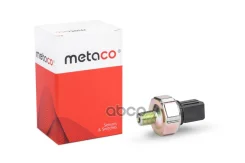 ������ �������� ����� Metaco ���. 6336-023 6336023 ����