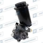����� �������������� ���� Motorherz ���. P1541HG P1541HG ����