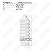 ������� ������� ����� Motorherz ���. RDZ0484MG RDZ0484MG ����