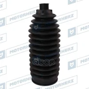 ������� ������� ����� Motorherz ���. RDZ0477MG RDZ0477MG ����