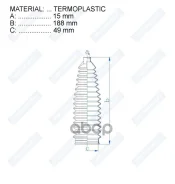 ������� ������� ����� Motorherz ���. RDZ0471MG RDZ0471MG ����