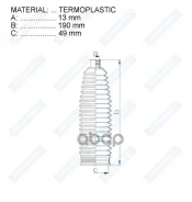 ������� ������� ����� Motorherz ���. RDZ0515MG RDZ0515MG ����