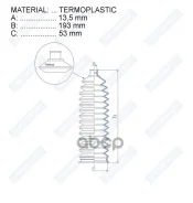 ������� ������� ����� Motorherz ���. RDZ0490MG RDZ0490MG ����